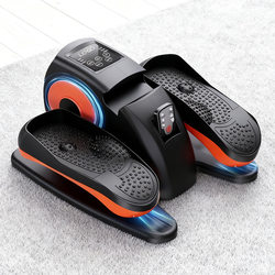 Home Electric Elliptical Machine, Multi-Functional, Silent, Leg Exercise, Lower Limb Training Equipment, Elliptical Machine for Aerobic Exercise