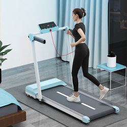 Heisman Household Small Electric Treadmill, Simple Foldable Home Aerobic Exercise Machine, Upgraded Silent Walking Machine
