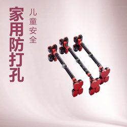 Horizontal Bar for Home Indoor Pull-Ups, Children's No-Drill Wall-Mounted Door Bar with Rings, Home Fitness Equipment