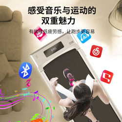 Source Industrial Treadmill Small Foldable Fitness Weight Loss Equipment Walking Machine Electric Flat Treadmill