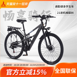Phoenix F9pro | Lithium electric power assisted bicycle light Work Clothing new national standard lithium tram men and women battery bicycle