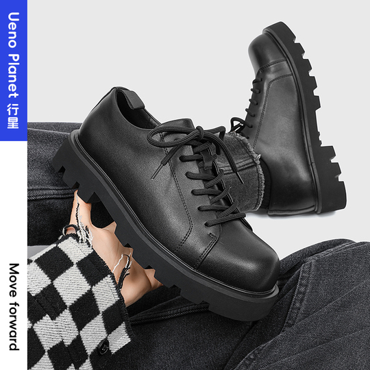 靴 SUNFLOWER Derby - Black 42 Sunflower - Derby - Black – grocery