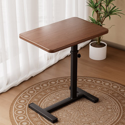 Bedside Table, Movable Lifting Computer Table, Living Room Sofa Side Table, Folding Desk, Bedroom Home Study Table