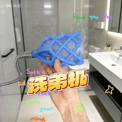 Nano Technology Third-Generation Bird-In-The-Cage Massage Special New Pressure-Boosting Showerhead Ring-Shaped Water Spray Bathroom Showerhead for Men