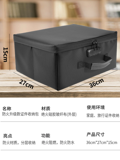 Scatola Portadocumenti Ignifuga E Impermeabile - Con Serratura, Per Casa E Ufficio - Foto 4