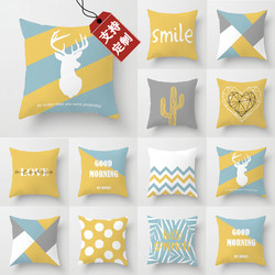 Blue Pillow, Yellow Geometric Pillow Cover, Simple Cushion, Nordic Elk Sofa Cushion, Car Office Backrest