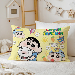 Crayon Shin-Chan Rectangular Pillow, Cute Girly Pillow, Room Bedroom Headboard Cushion, Super Soft with Insert