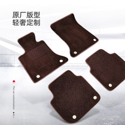 Car Floor Mats, Single Piece for the Driver's Seat, Starry Sky Blanket, Rear Coil Replacement Mat, Full Car Carpet, Non-Slip