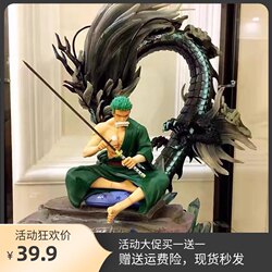 One Piece Figure Gk Fantasy Zoro Ace Katakuri Luffy Oversized Model Ornament Gift Full Set Limited Edition