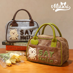 Meikai Makeup Bag for Women 2026 New High-End Portable Large-Capacity Hand-Held Partitioned Cosmetic Storage Bag