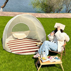 Outdoor Portable Folding Tent, One-Touch Opening and Closing, No Assembly Required, Children's Camping Sun Protection Waterproof Beach Tent