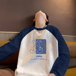 Heavyweight Pure Cotton Long-Sleeve T-Shirt for Men, 2026 Autumn and Winter New American Casual Style, Trendy Brand Raglan Color-Block Sweatshirt