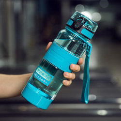 Youzhi Large-Capacity Sports Water Cup Space Cup Summer Outdoor Portable Water Bottle for Male and Female Students Fitness Plastic Water Bottle