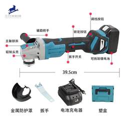 125 Rechargeable Brushless Angle Grinder Multi-Functional Industrial-Grade Speed-Adjustable Polishing Machine Grinding and Cutting Power Tool
