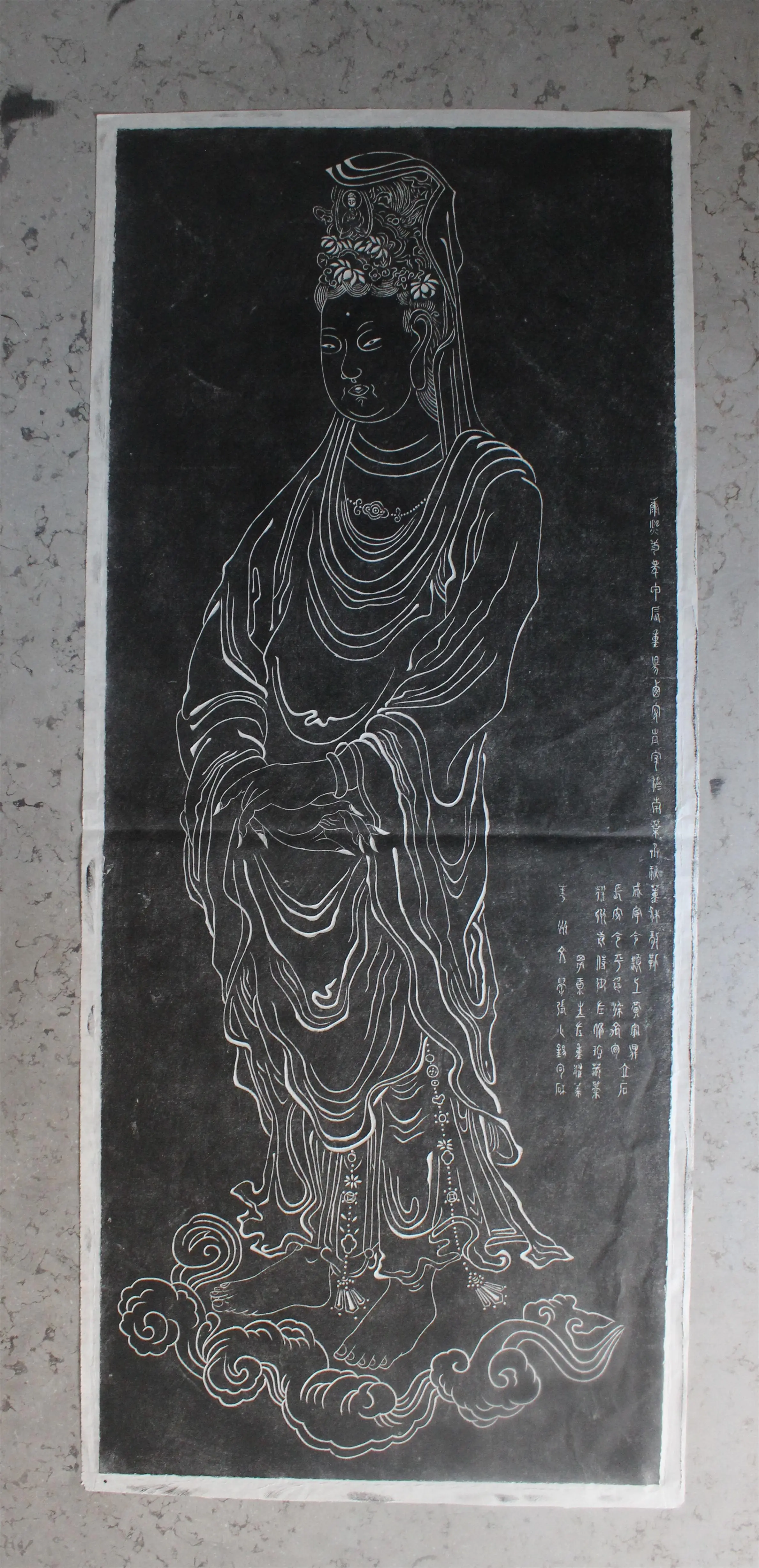 觀音像拓片西安碑林吳道子書法原碑供奉中堂三寶佛碑帖墨 