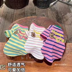 Dog and Cat Pet Clothes, Bichon, Teddy, Small Dogs, Spring and Autumn Thin Striped Dopamine Warm Base Layer, Versatile