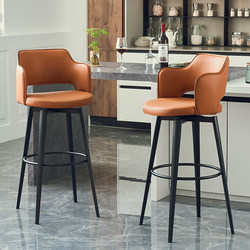 High Stool Bar Chair Modern Minimalist Bar Chair Home Swivel Bar Chair Island Chair Front Desk Chair Bar Stool
