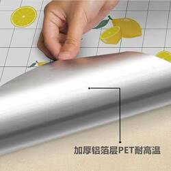 Wallpaper Self-Adhesive Waterproof and Moisture-Proof Household Wallpaper Self-Adhesive Room Bedroom Background Wall Dormitory Wall Sticker New Style Kitchen