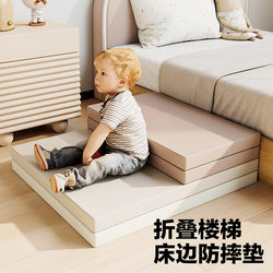 4cm Pu Crawling Mat for Babies, Thickened for Home Use, Living Room Playpen, Infant Crawling Mat, Anti-Fall Floor Mat, Foldable for Children