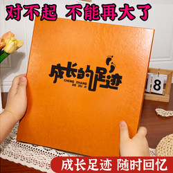 Photo Album, Large-Capacity Family Memory Album, 6inch Photo Collection Albums, 5inch Baby Growth Record Photo Albums Six