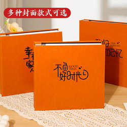 Photo Album, Large-Capacity Laminated Adhesive-Type Handmade DIY Baby Growth Memory Album, Kidsren's Photo Storage 6