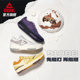 Peak 910 BB basketball shoes summer new men's retro practical sneakers low top professional sports shoes