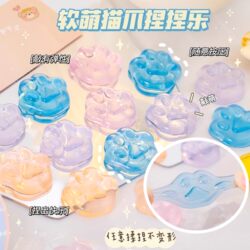 ~Xiaohongshu's Same Style Cat Paw Jelly Squeeze Toy, Popular Night Market Stall Children's Stress Relief Toy