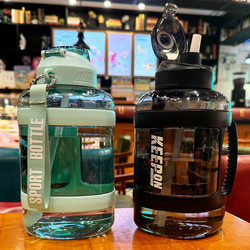 Summer Extra-Large Capacity Food-Grade High-Temperature Resistant Handle Sports Fitness Outdoor Hiking Water Bottle Portable Straw Cup