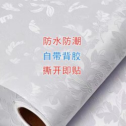 50m Large Rolls of Self-Adhesive Wallpaper for Living Room, Waterproof and Moisture-Proof Background Wall Wallpaper, Room Decoration, Household 3D Sticker Wall