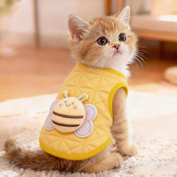 Kitten Clothes Autumn and Winter Bee Vest Cartoon Vest Thickened Warm Cute Kitten Gold Gradient Pet Clothing