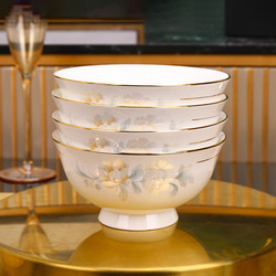 Bowl for Home Use, High-Footed, Anti-Scalding, Jingdezhen Bowl, Rice Bowl with a High-End Feel, New Gold-Painted Rice Bowl, Ceramic Tableware, Eating Bowl