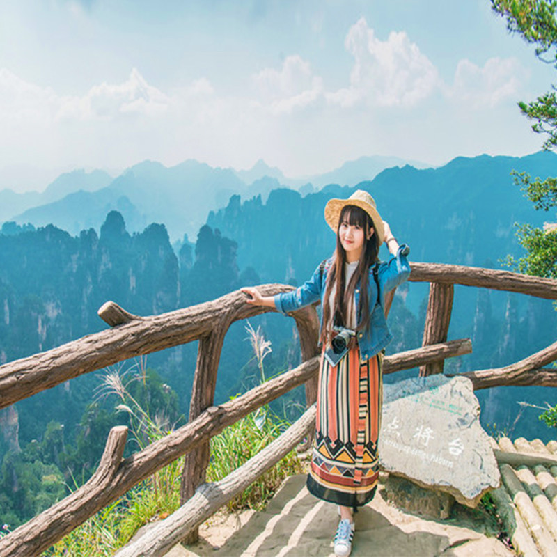 【购物退全款】张家界国家森林公园1日游武陵源风景名胜区16人团