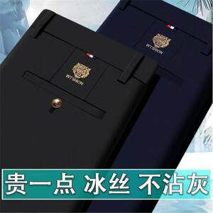 
Summer new men's casual trousers, thin, high-elastic straight-leg anti-wrinkle, iron-free trousers, high-end business men's ice silk trousers