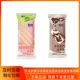 Yili Zhen Dian Peach Green Plum Casty Ice Cream Cow Cow Black Cream Cream Jasmine Jasmine Litcheon Stick Cold Drink
