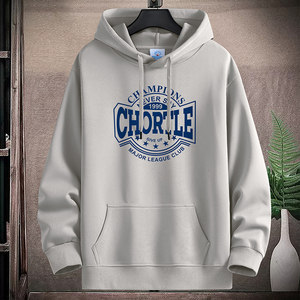 
New spring and autumn style plush hooded sweatshirt for men for young men loose large size pullover student sports versatile thickened jacket