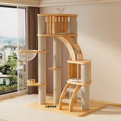 Cat Climbing Frame, Solid Wood Cat House, Cat Tree All-In-One, Does Not Take up Much Space, Specially Designed for Large Cats, Suitable for Small Apartments, Wear-Resistant Space Capsule Cat Climbing Frame