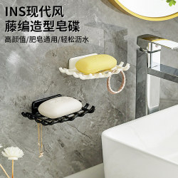 Soap box wall-mounted drain storage rack for household use without punching bathroom new style soap box hook