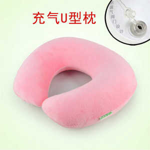 Weiyou neck pillow soft inflatable pillow U -shaped pillow outdoor travel pillow aircraft pillow U -shaped pillow portable sleep pillow