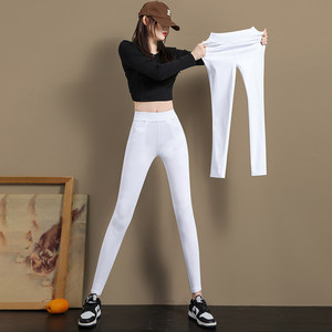 
White pants, eight-point small leggings for women, wear summer thin high elastic tight feet pants, pencil pants