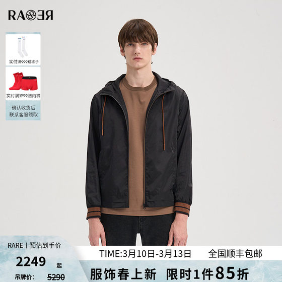 
RARE Weiya men's clothing 2025 autumn and winter new black jacket fashionable versatile and comfortable men's hooded casual jacket
