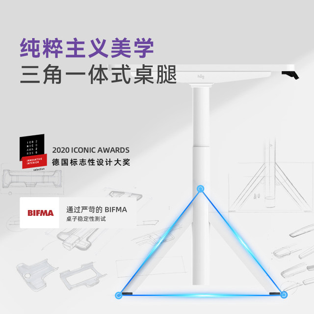 9am smart electric lifting table home office computer lifting table ...