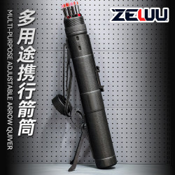 Multi-Purpose Portable Arrow Quiver Rack, Hard Carrying Arrow Pouch, Tactical Quick-Draw American Hunting Traditional Compound Bow Recurve