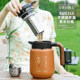 JRINKTEEA high-end tea and water separated stewed teapot thermal kettle mini simmering small capacity tea making outdoor