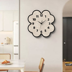 Lucky Four-Leaf Clover Wall Clock for Living Room, Home Wall Clock, Dining Room Wall Decoration, Bedroom Silent Clock, No Drilling Required