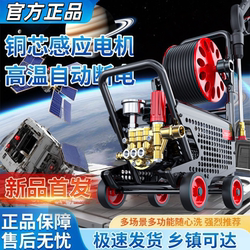 Delixi High-Pressure Cleaning Machine, Car Washing Machine, Powerful Floor Cleaning Machine, Household High-Power Garden Washing Machine, Villa Commercial Water Pump