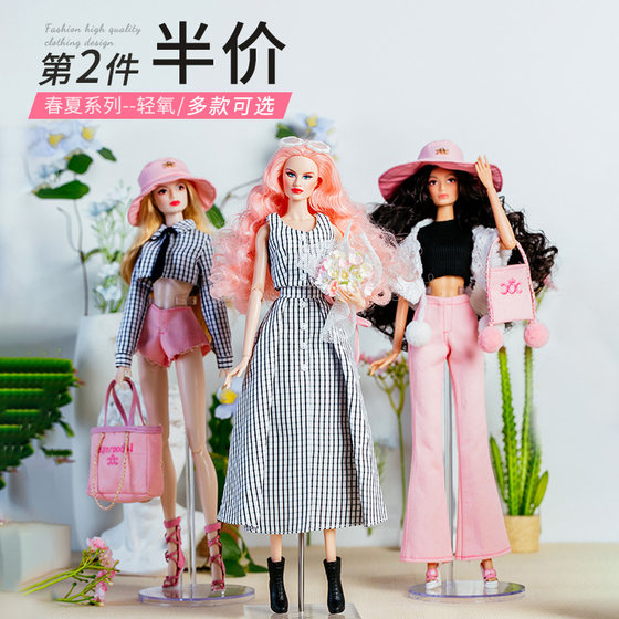 
Fashion supermodel doll clothes set FR daddy PP denim fashion accessories spring and summer girls dress up trendy toys