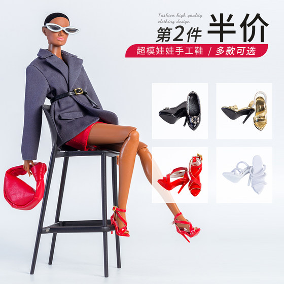 
Xianxian supermodel doll leather shoes pure handmade fashion daddy wearable girl dress-up trendy toys 25 years new