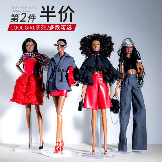 
Supermodel doll clothing COOL GIRL series Black dad is more wearable than FR wearable girl dress-up trendy toys for 25 years