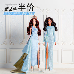 
Supermodel doll dress blue dream series daddy wearable girl dress changing trendy toy quality collection