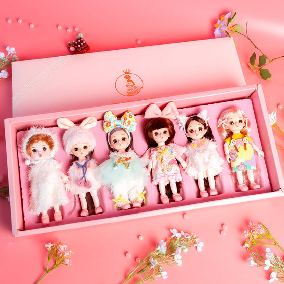 
[Loss] 16 cm high multi-joint movable toy doll daddy 6 dress-up gift box set